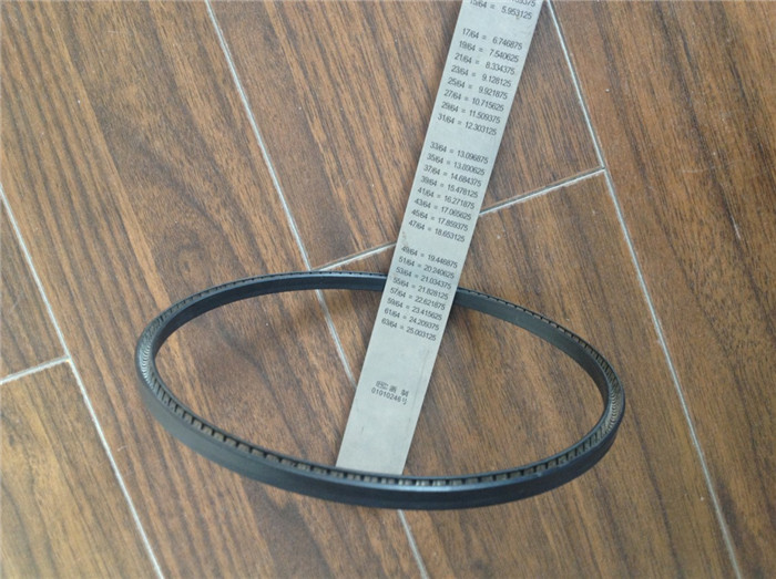 成型机密封件泛塞封